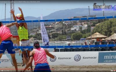 Τελικοί Πανελλήνιου Πρωταθλήματος Beach-Volley Άγιος Νικόλαος 2018